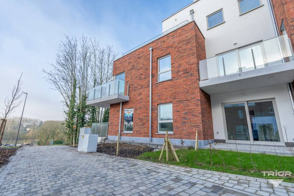 Benedenverdieping te  huur in Nijvel 1400 1340.00€ 2 slaapkamers 90.00m² - Zoekertje 322561